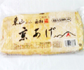 京あげ