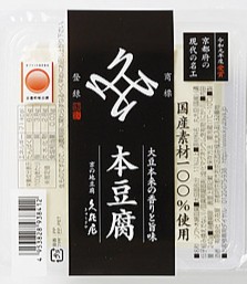 本豆腐（380g）