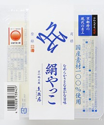 絹やっこ（380g）